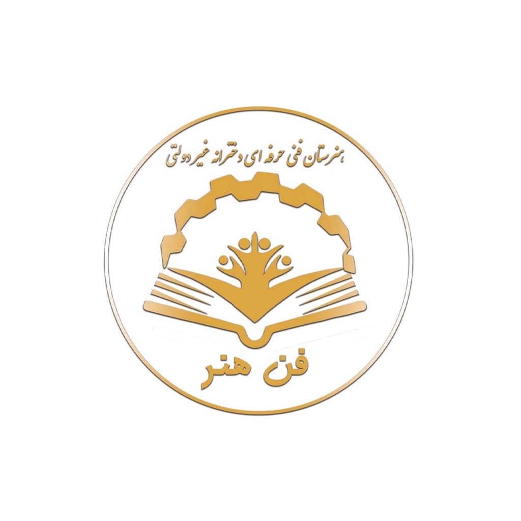 مدرسه منتخب دانشآموزان